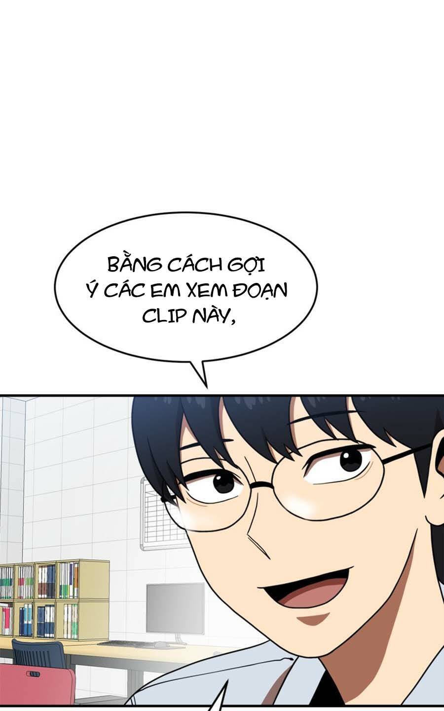 Double Click - Chapter 77 - Page 46