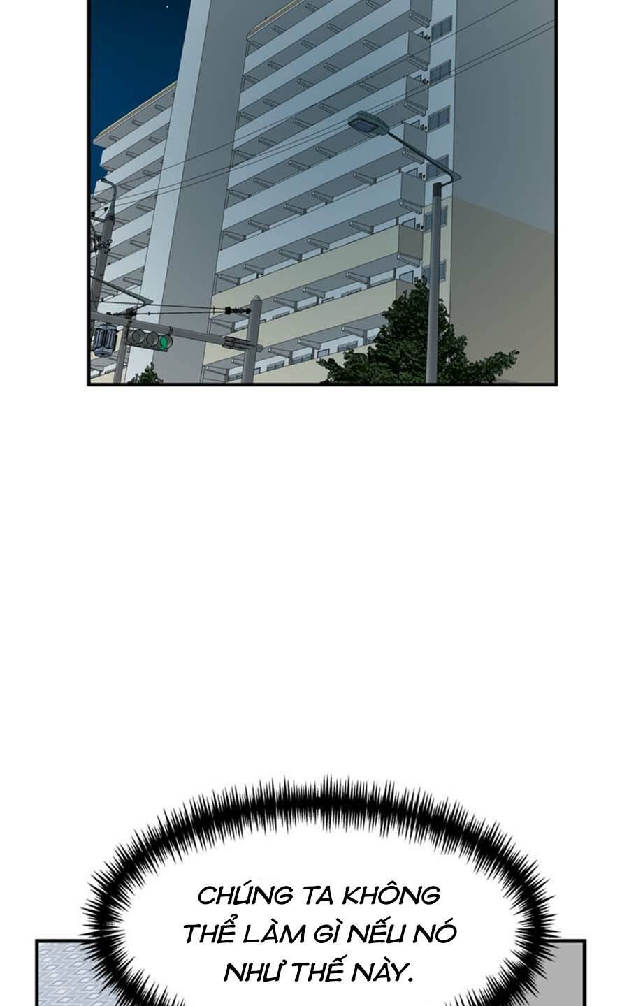 Double Click - Chapter 77 - Page 49