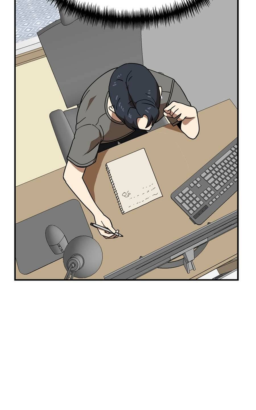 Double Click - Chapter 77 - Page 50