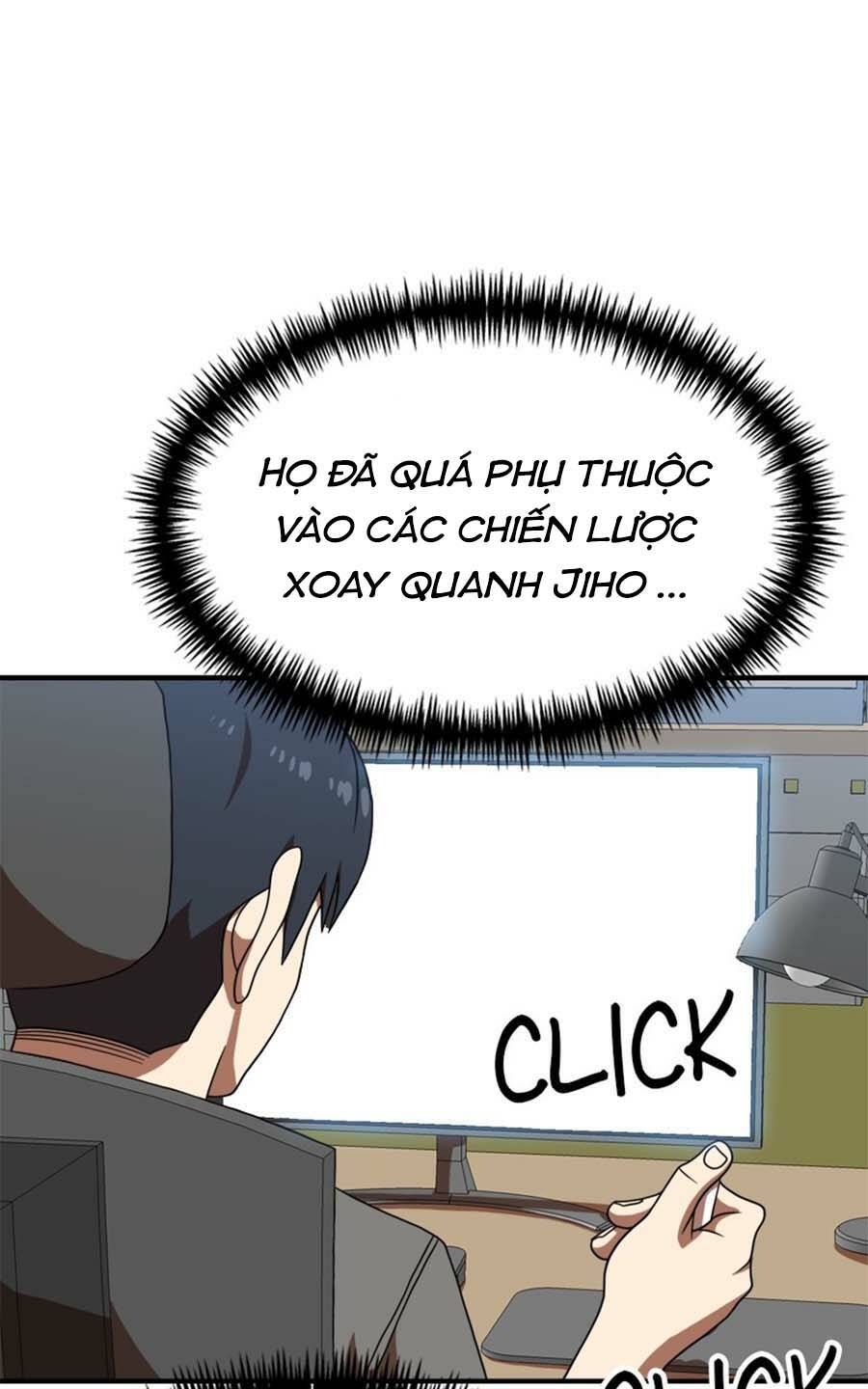 Double Click - Chapter 77 - Page 51