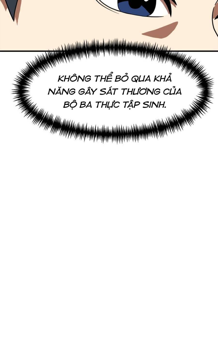 Double Click - Chapter 77 - Page 56