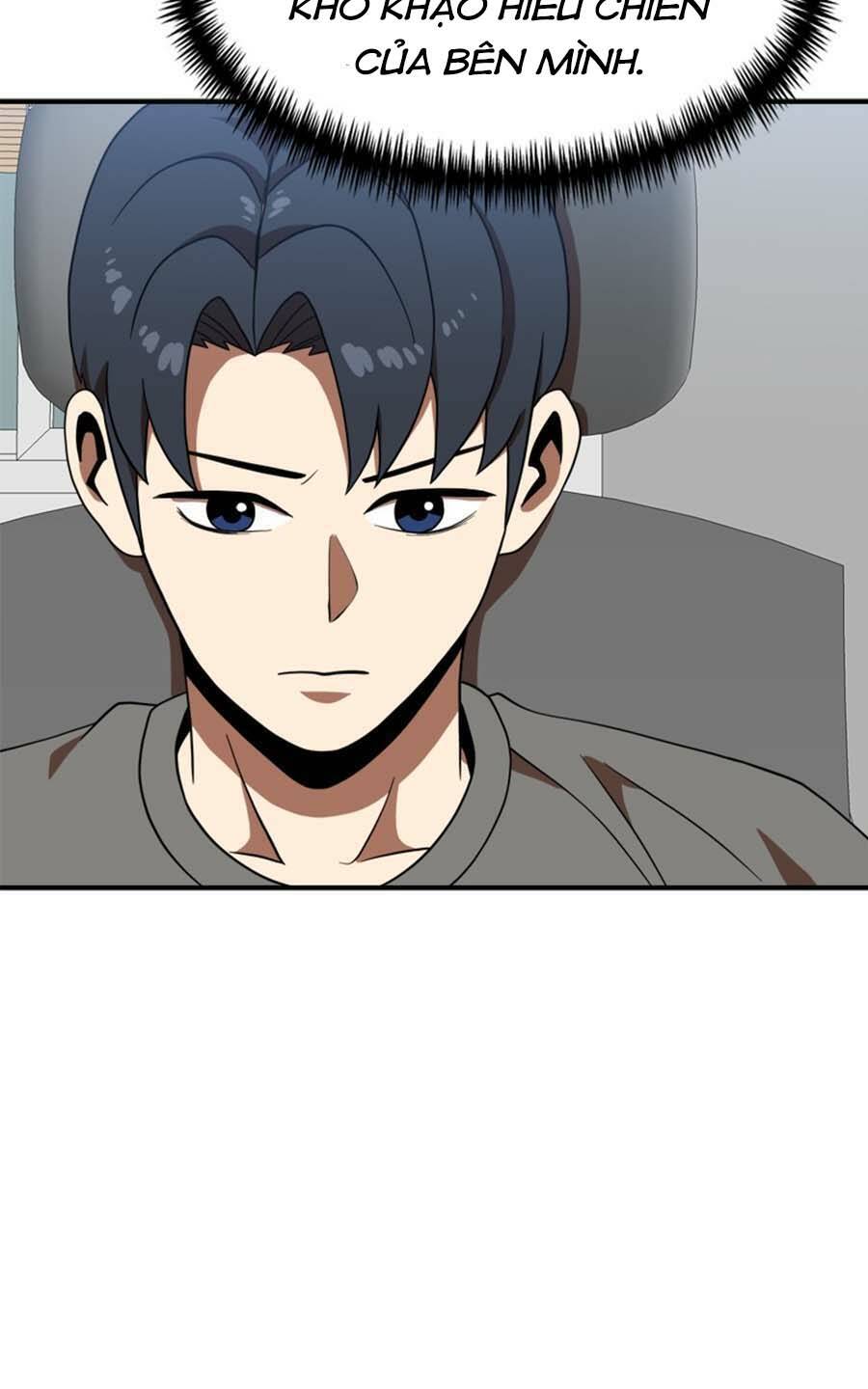 Double Click - Chapter 77 - Page 63