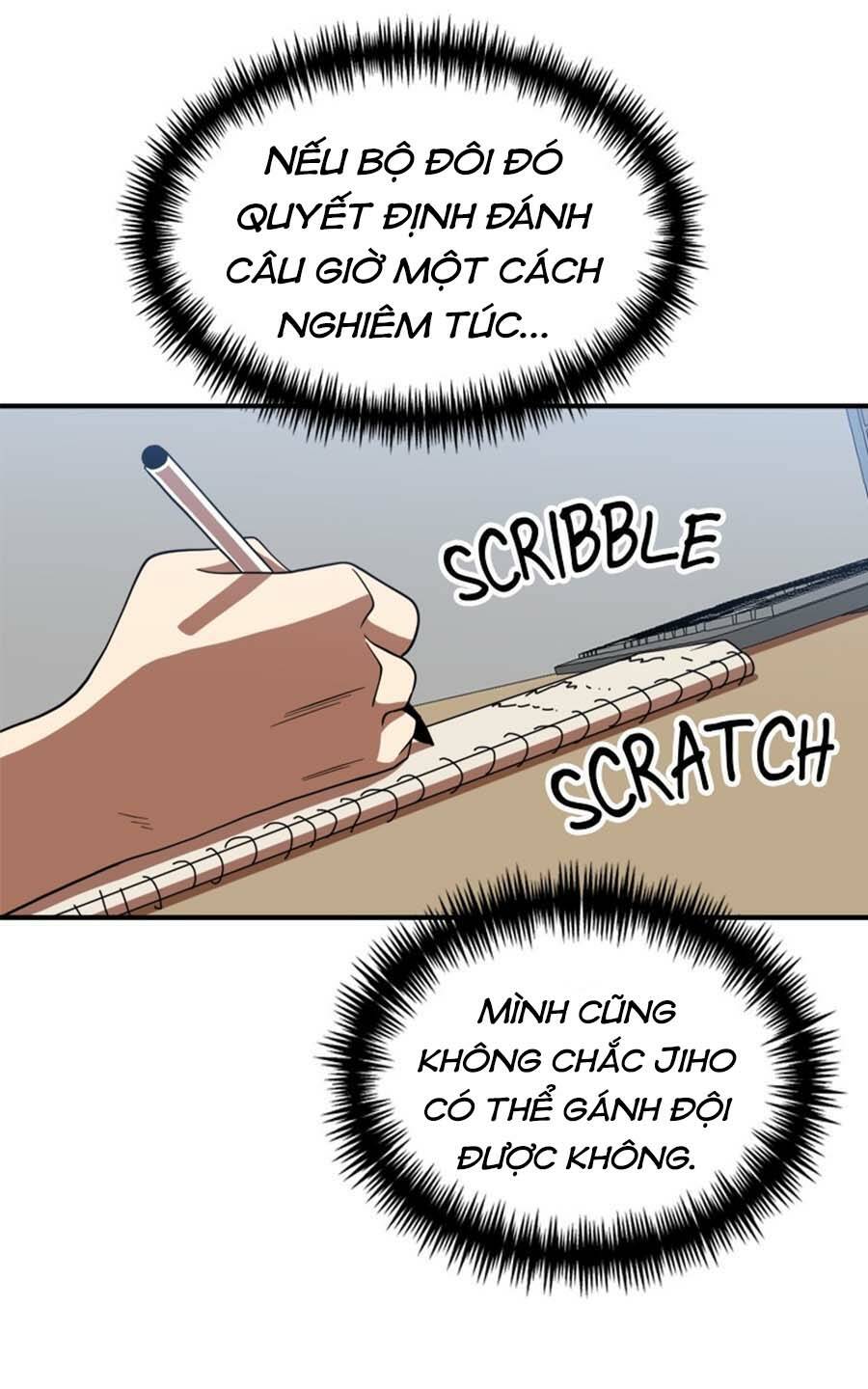 Double Click - Chapter 77 - Page 64