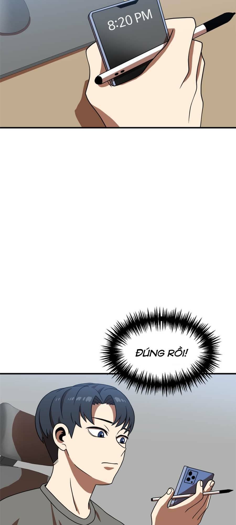 Double Click - Chapter 77 - Page 67