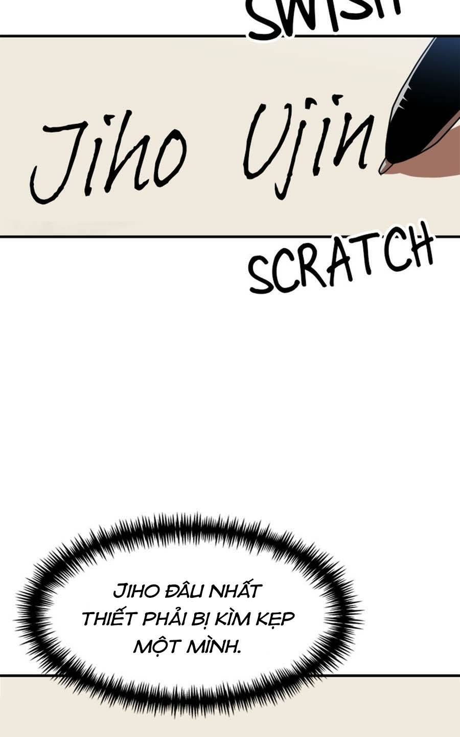 Double Click - Chapter 77 - Page 70