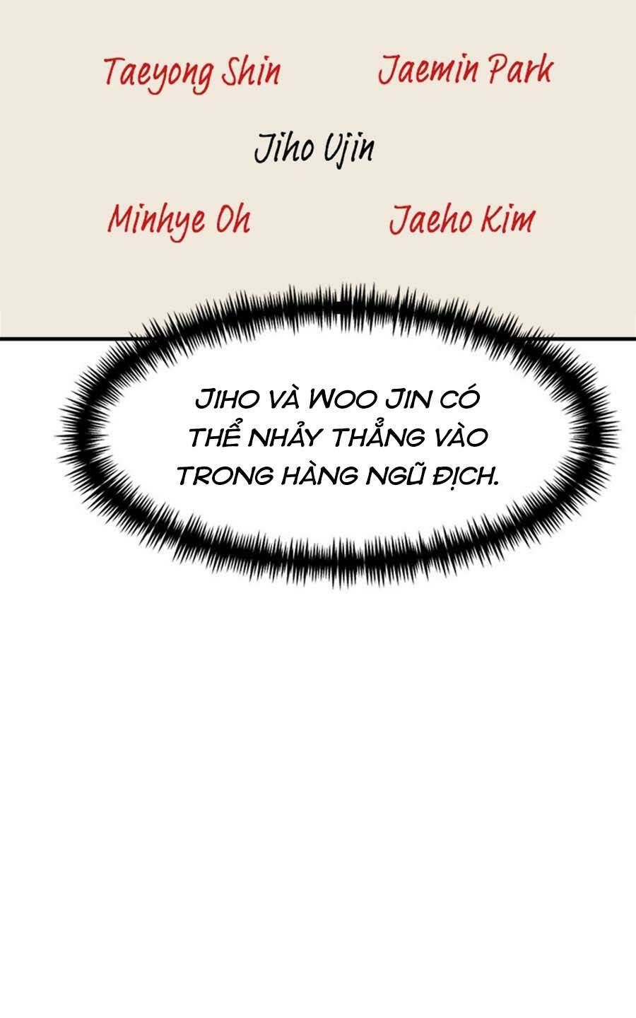 Double Click - Chapter 77 - Page 71