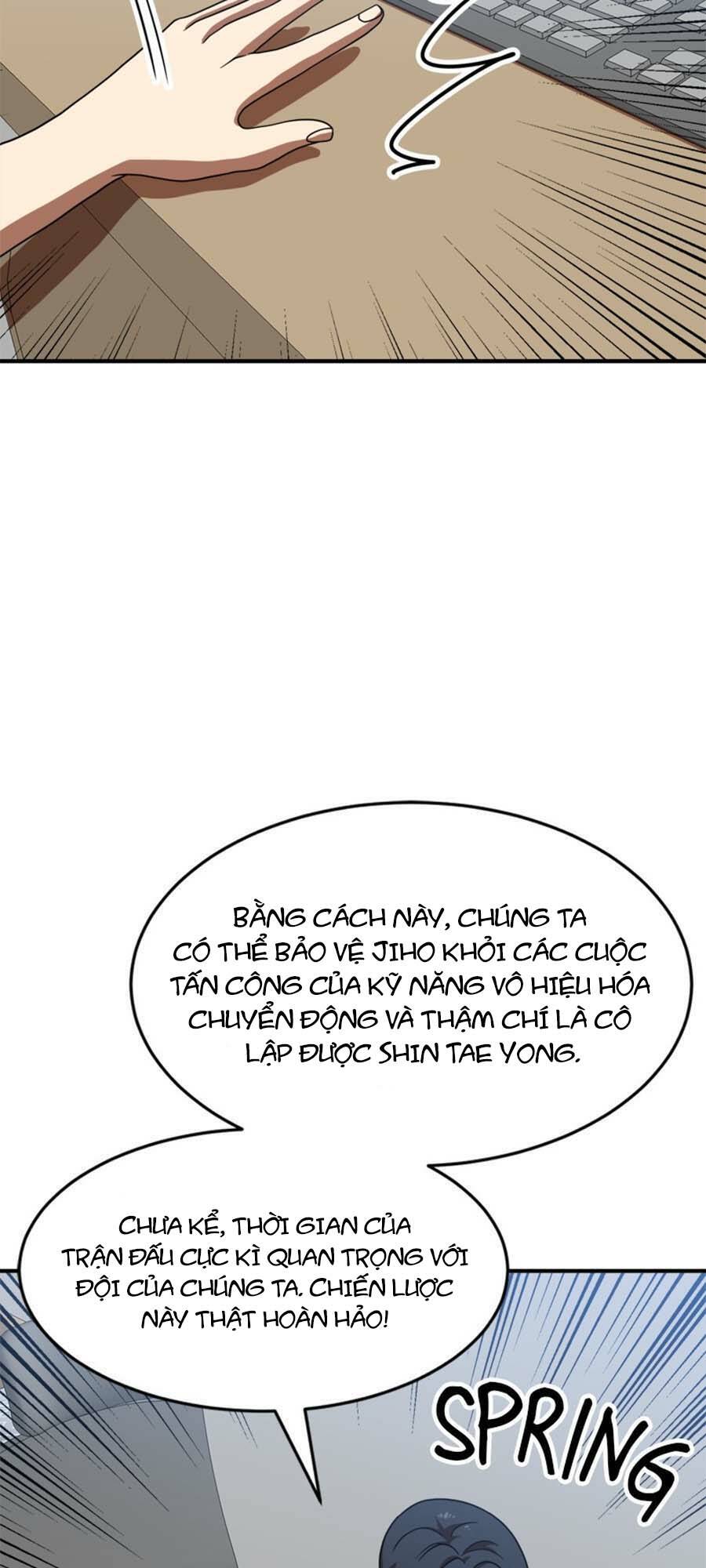 Double Click - Chapter 77 - Page 75