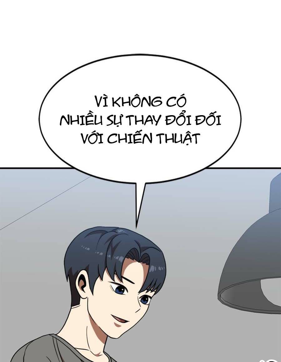 Double Click - Chapter 77 - Page 77