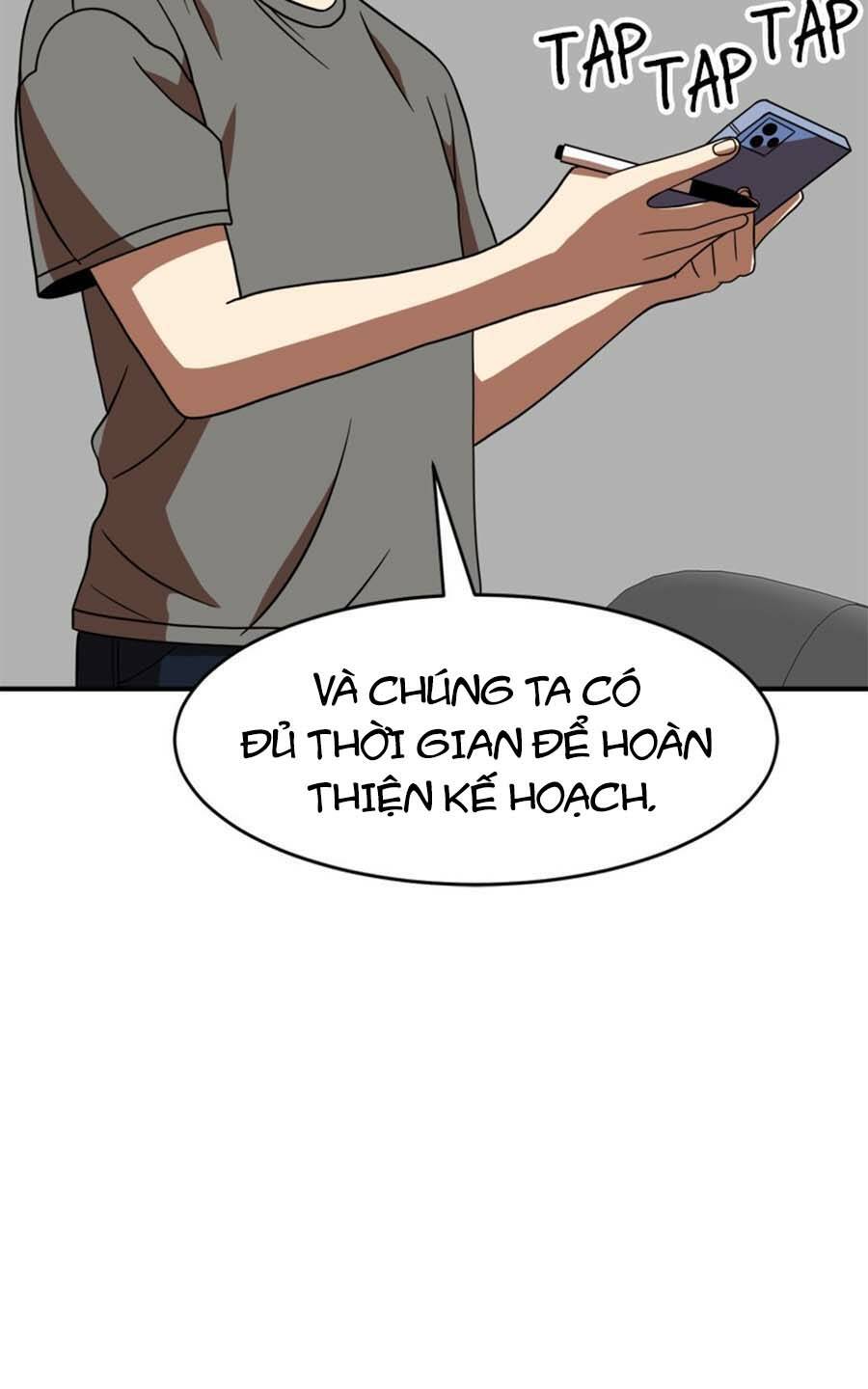 Double Click - Chapter 77 - Page 78