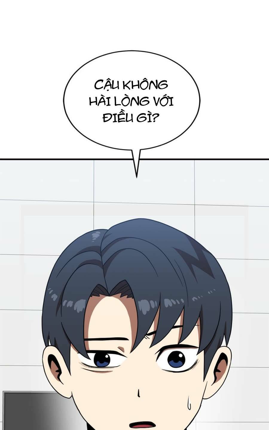 Double Click - Chapter 77 - Page 81