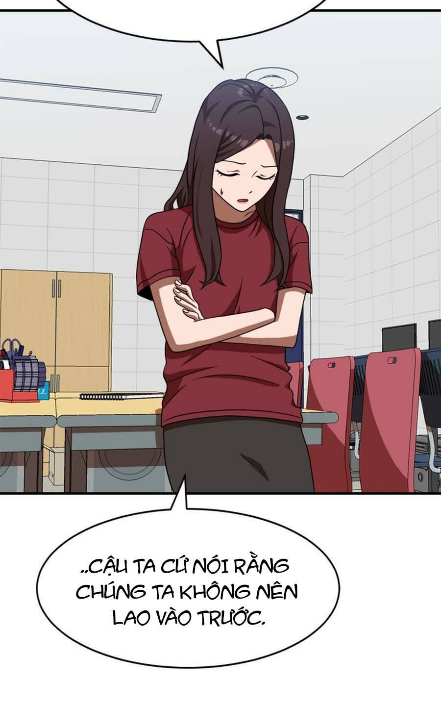 Double Click - Chapter 77 - Page 86