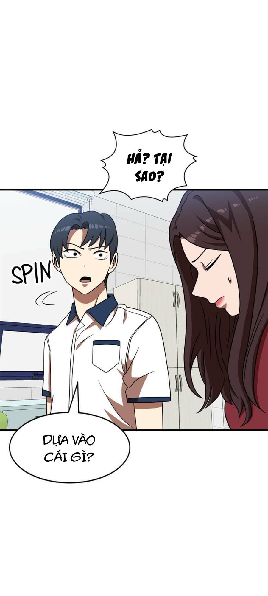 Double Click - Chapter 77 - Page 87