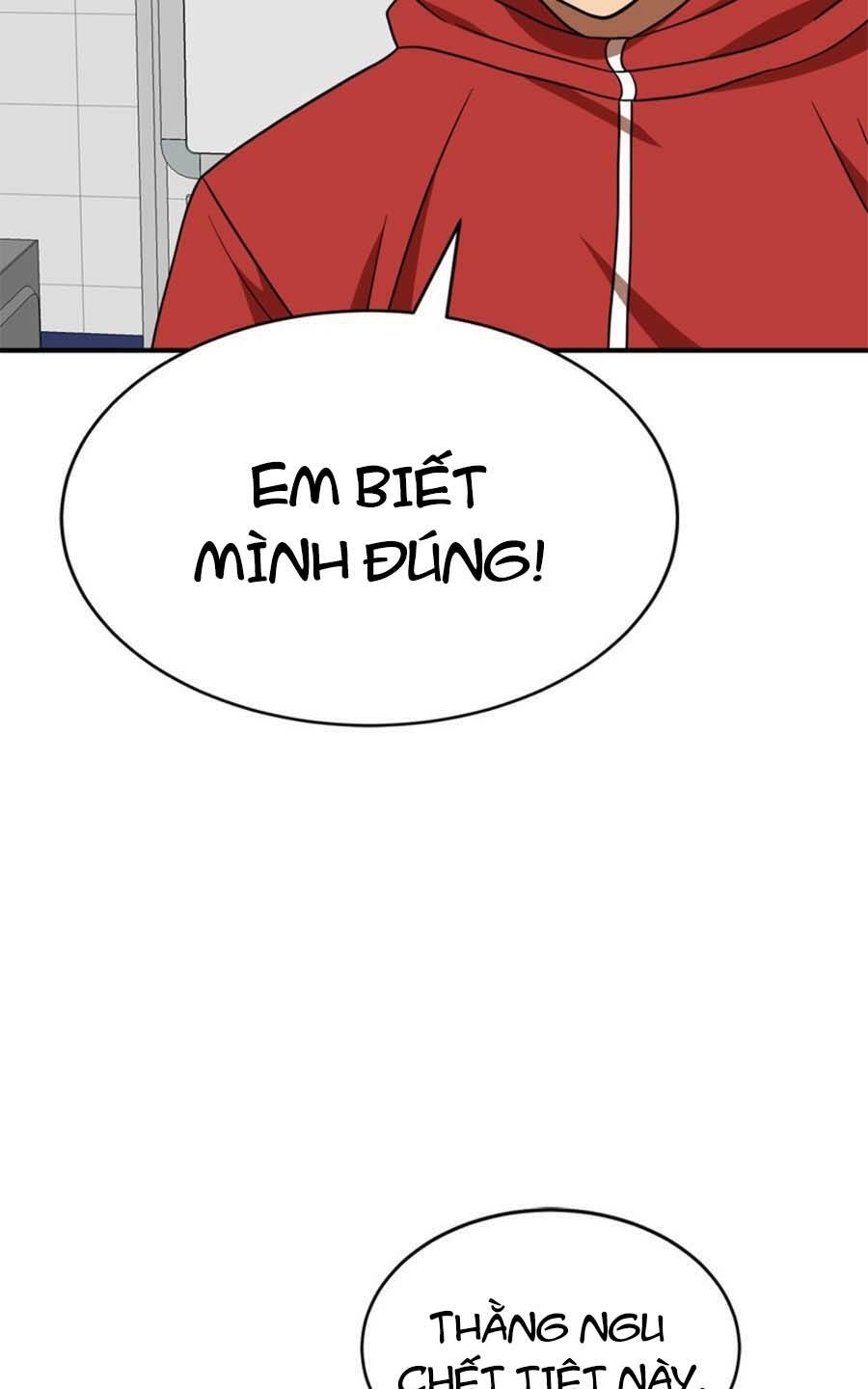 Double Click - Chapter 77 - Page 93