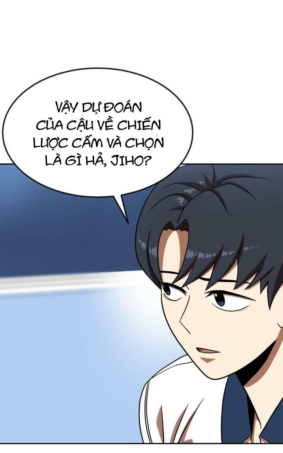 Double Click - Chapter 78 - Page 106