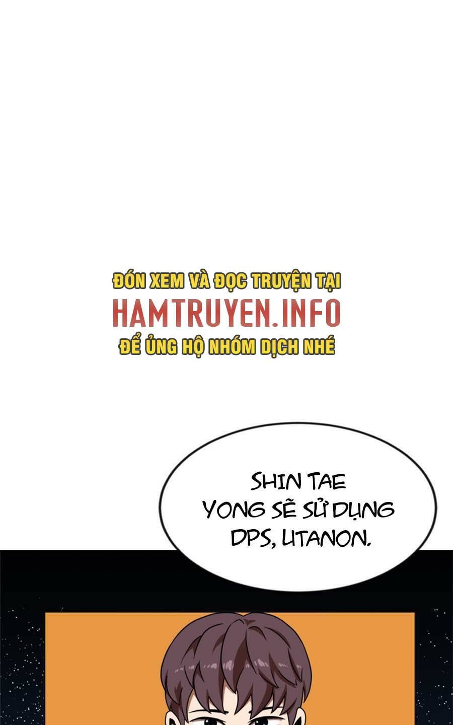 Double Click - Chapter 78 - Page 109