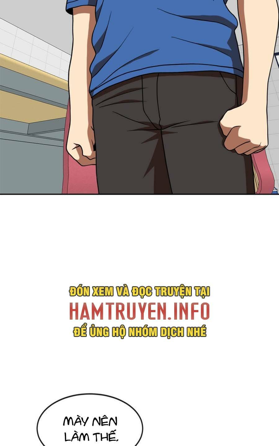 Double Click - Chapter 78 - Page 11