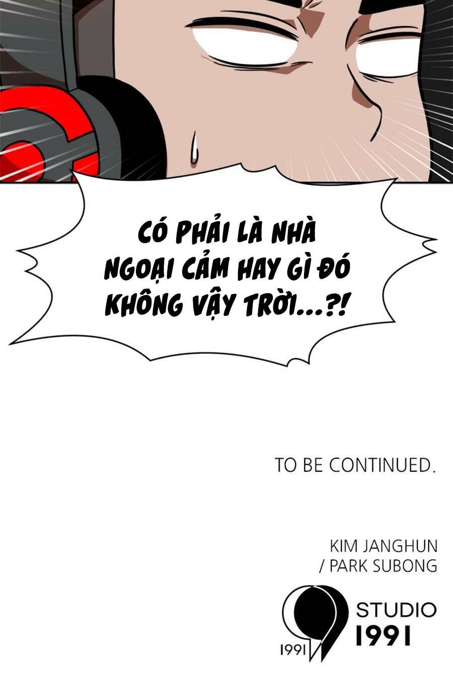 Double Click - Chapter 78 - Page 125