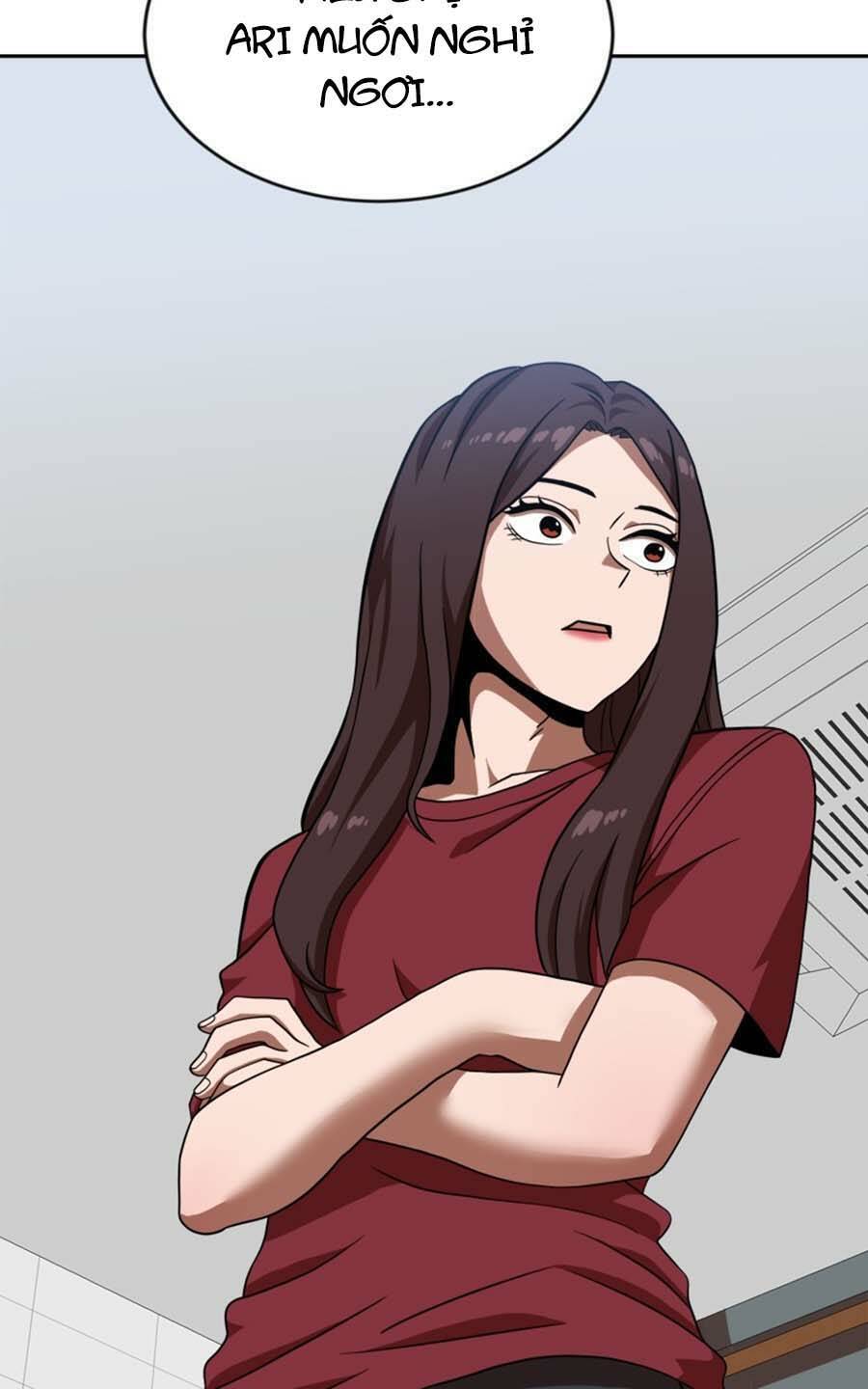 Double Click - Chapter 78 - Page 17