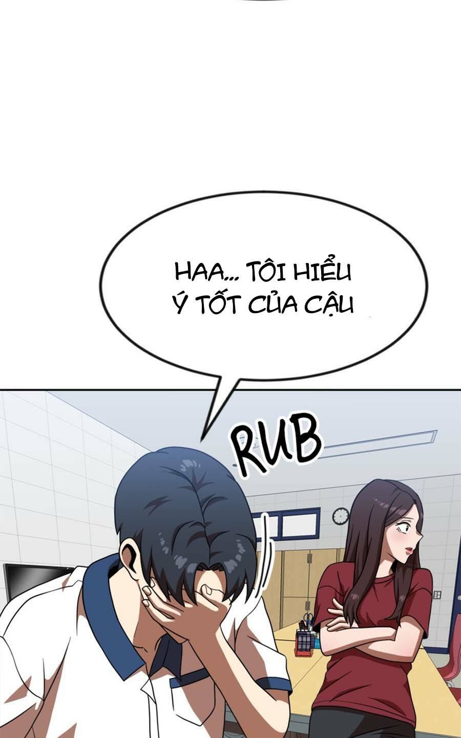 Double Click - Chapter 78 - Page 19