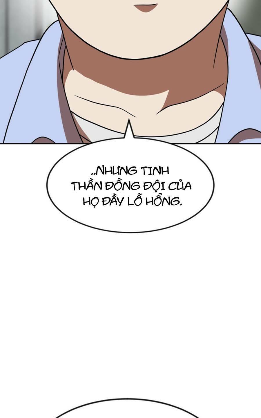 Double Click - Chapter 78 - Page 26