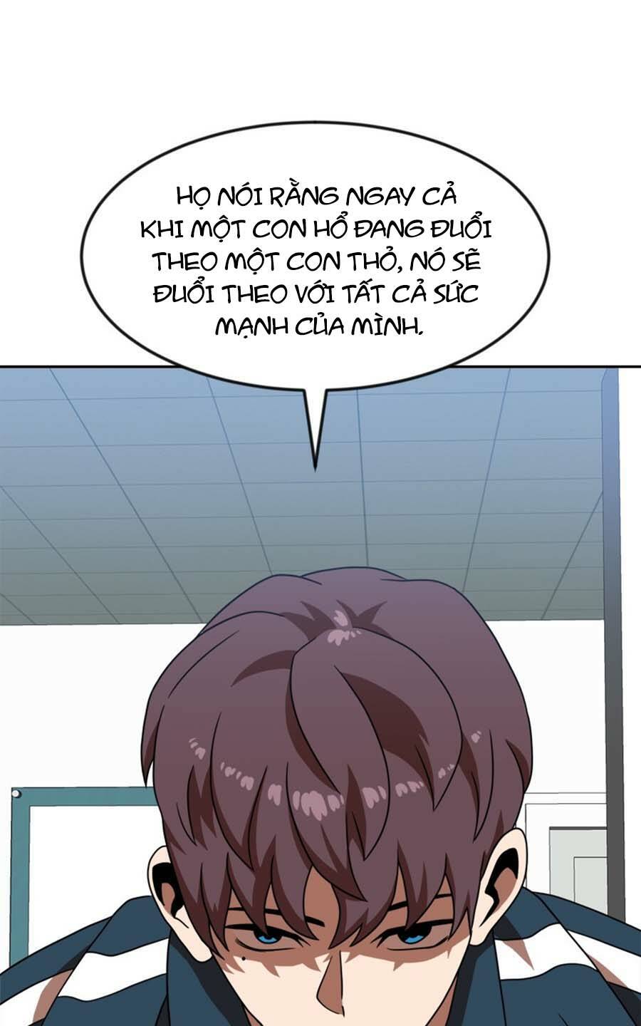 Double Click - Chapter 78 - Page 33