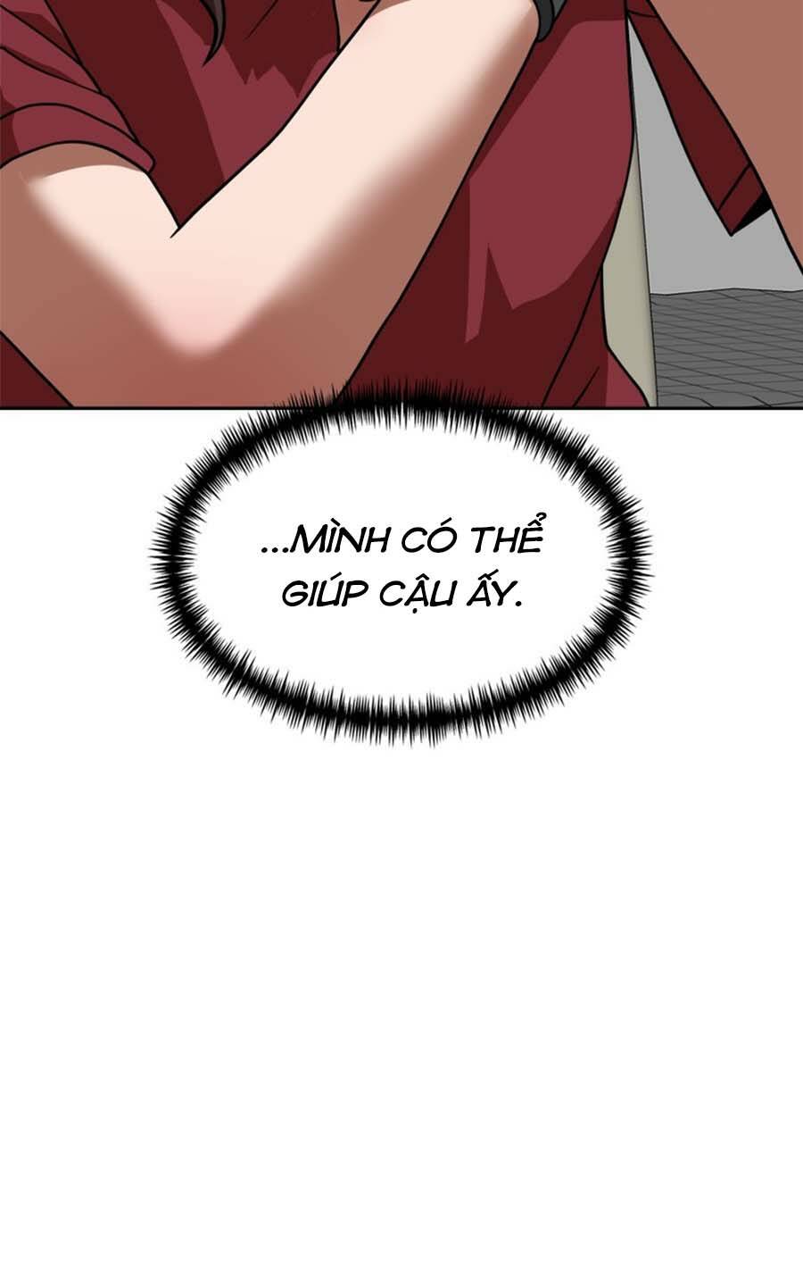 Double Click - Chapter 78 - Page 58