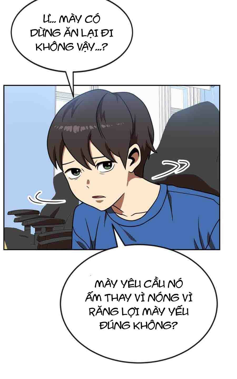 Double Click - Chapter 78 - Page 72