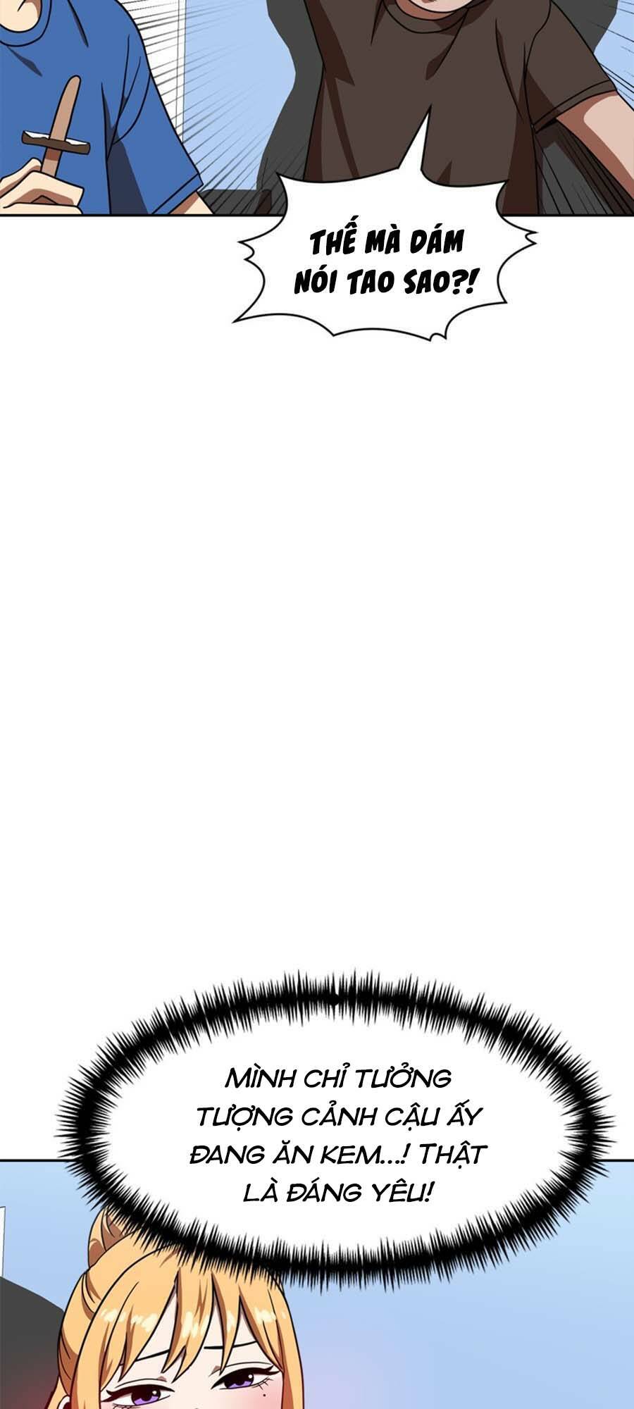 Double Click - Chapter 78 - Page 74