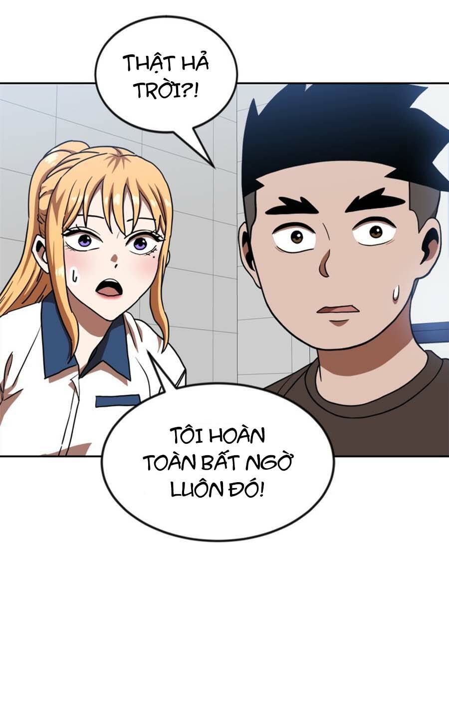 Double Click - Chapter 78 - Page 7