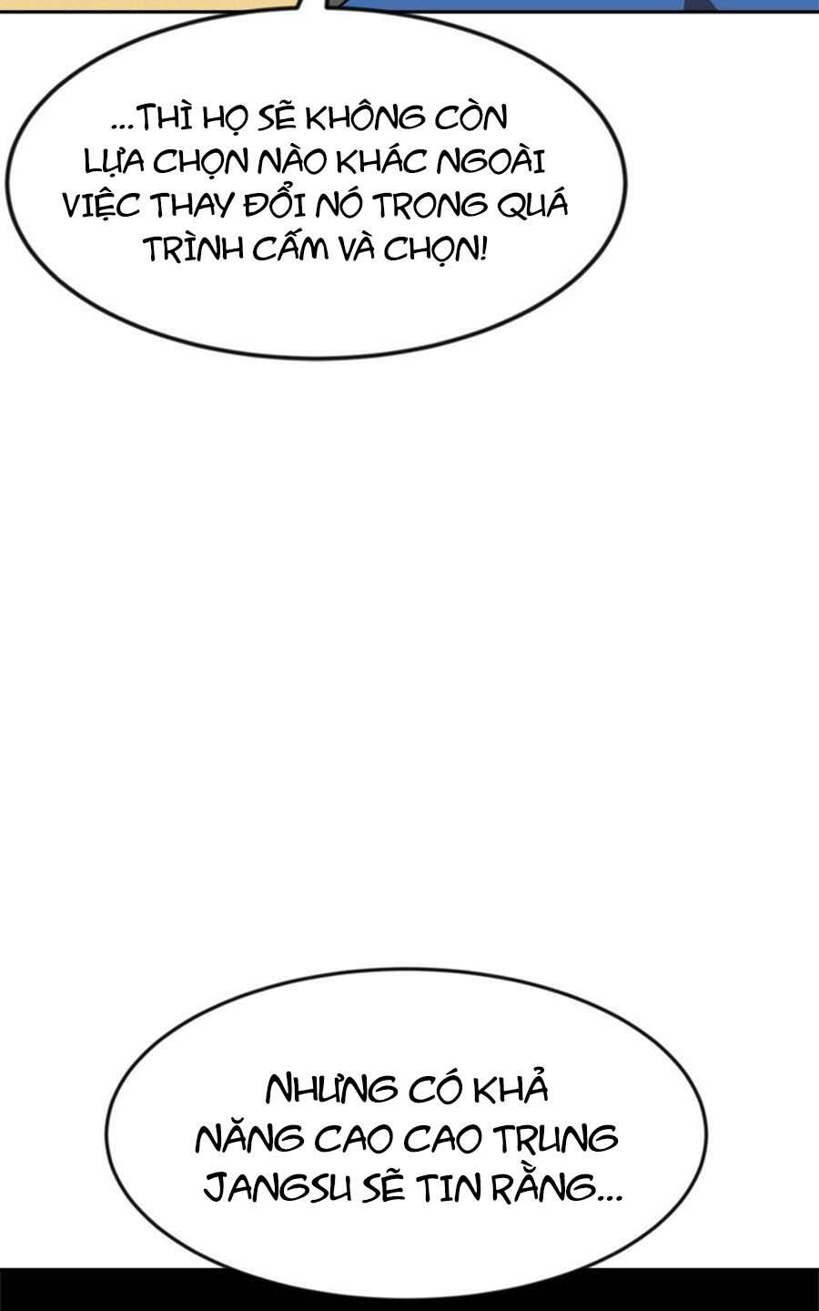 Double Click - Chapter 78 - Page 84