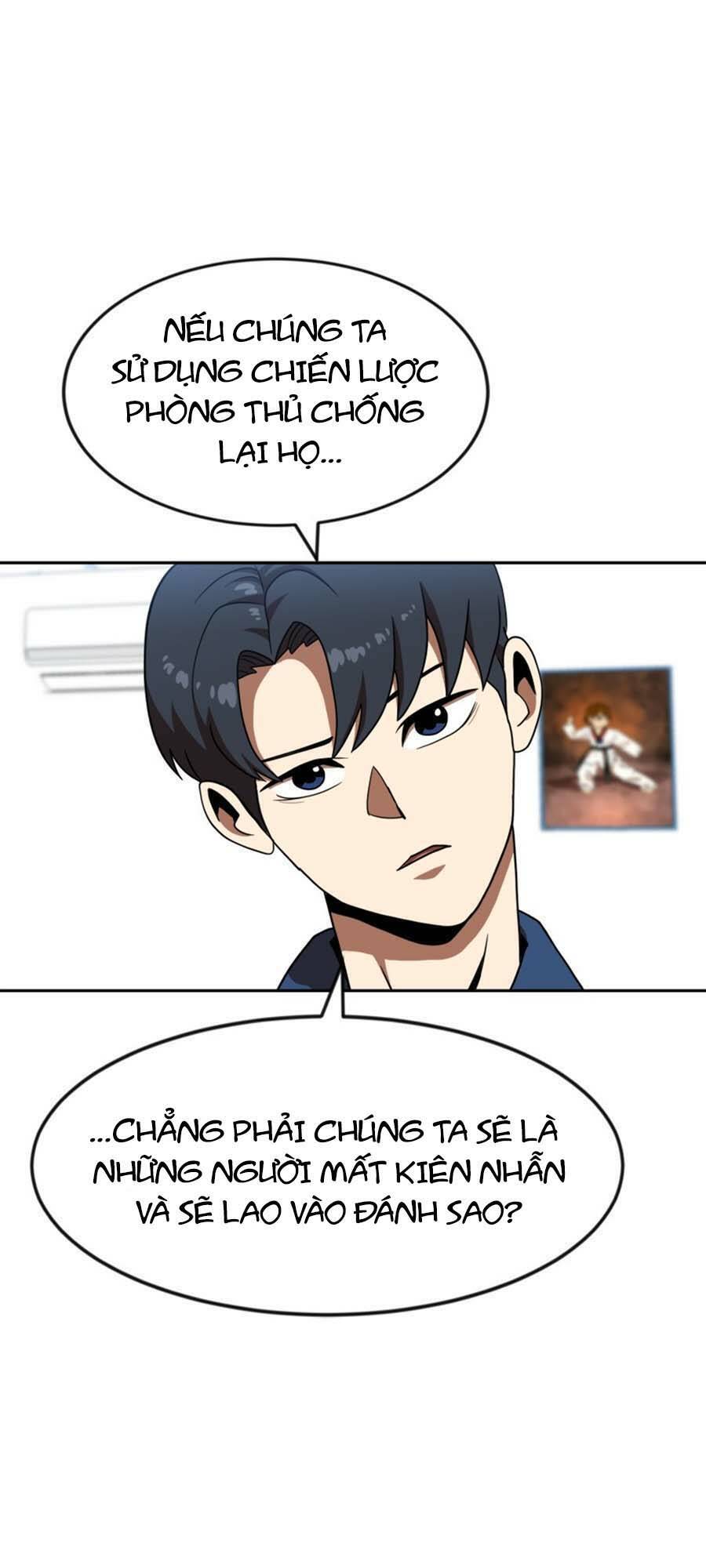 Double Click - Chapter 78 - Page 93