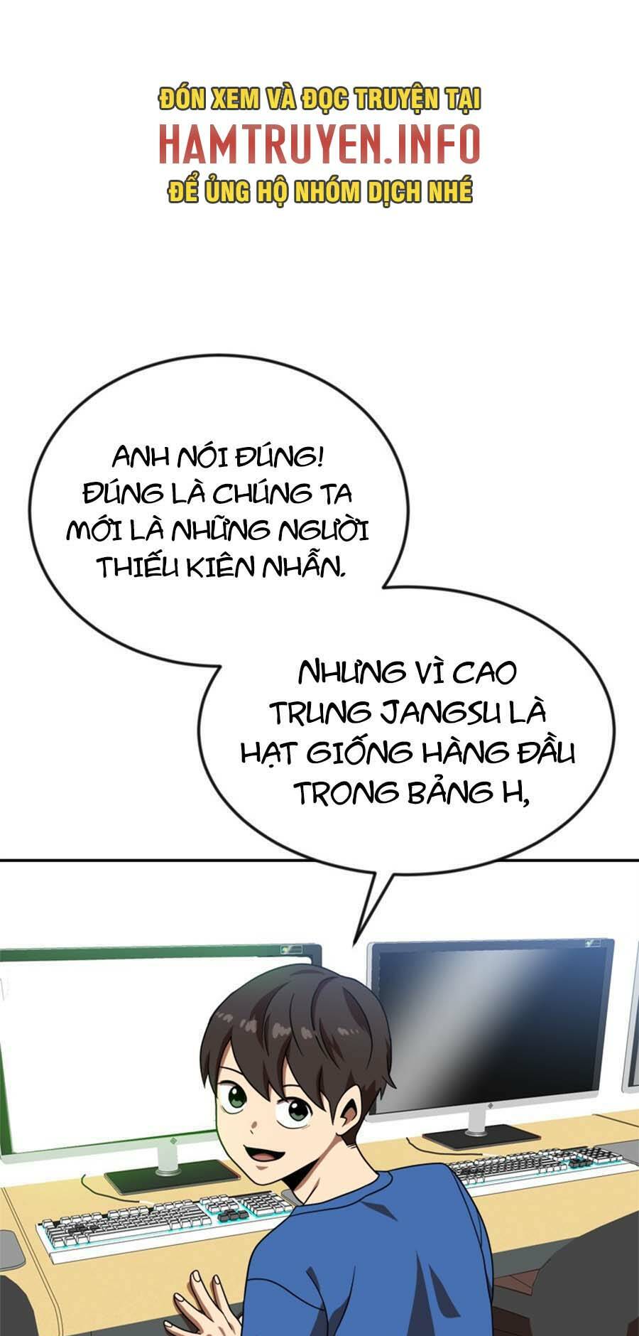 Double Click - Chapter 78 - Page 94