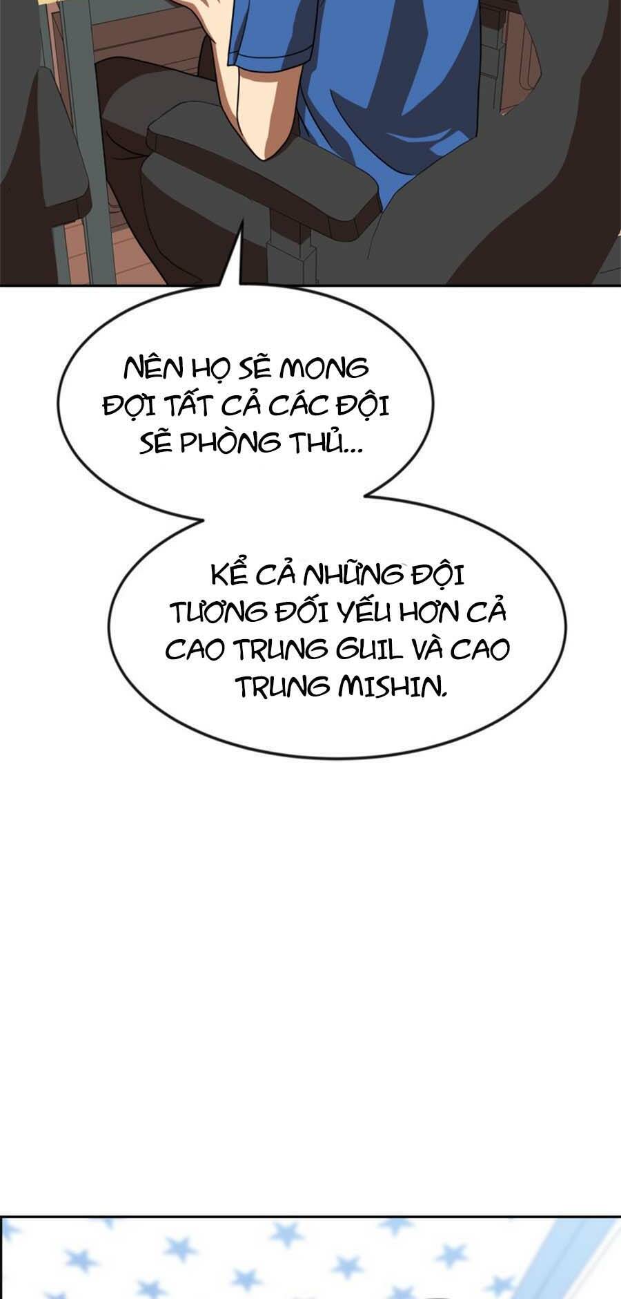 Double Click - Chapter 78 - Page 95