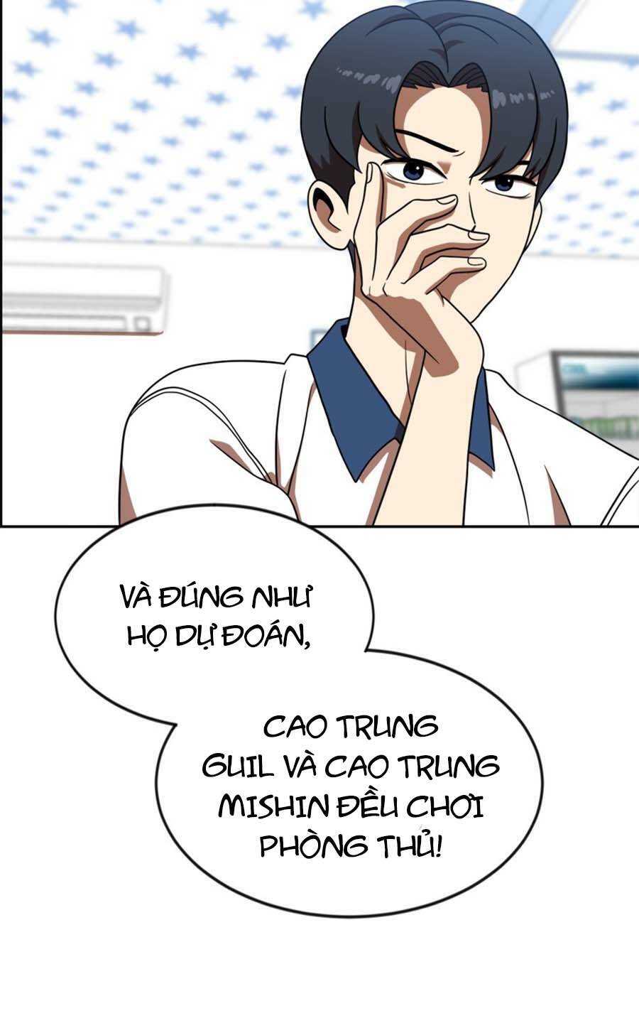 Double Click - Chapter 78 - Page 96