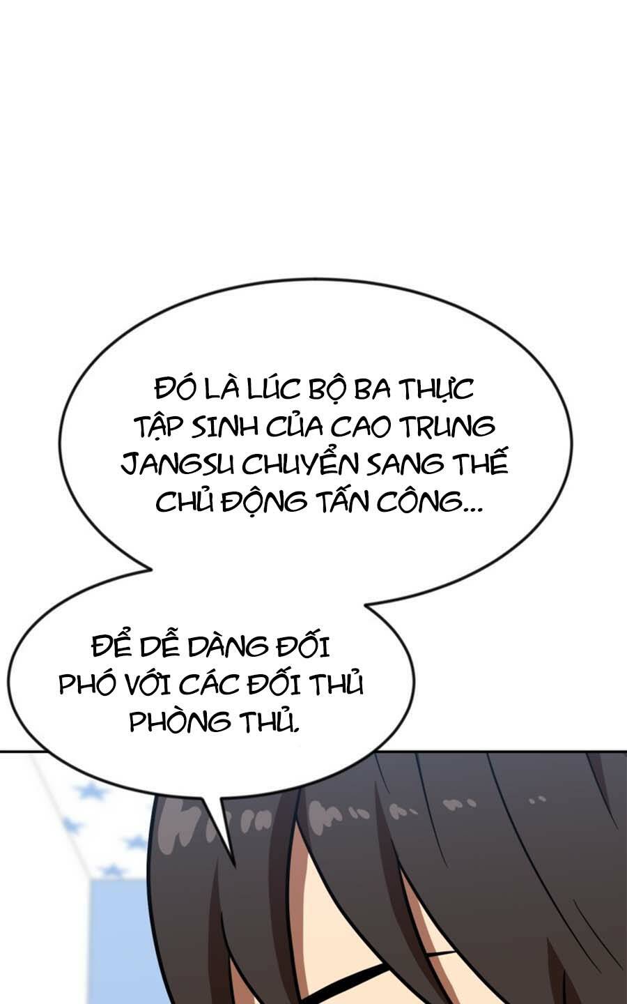 Double Click - Chapter 78 - Page 97