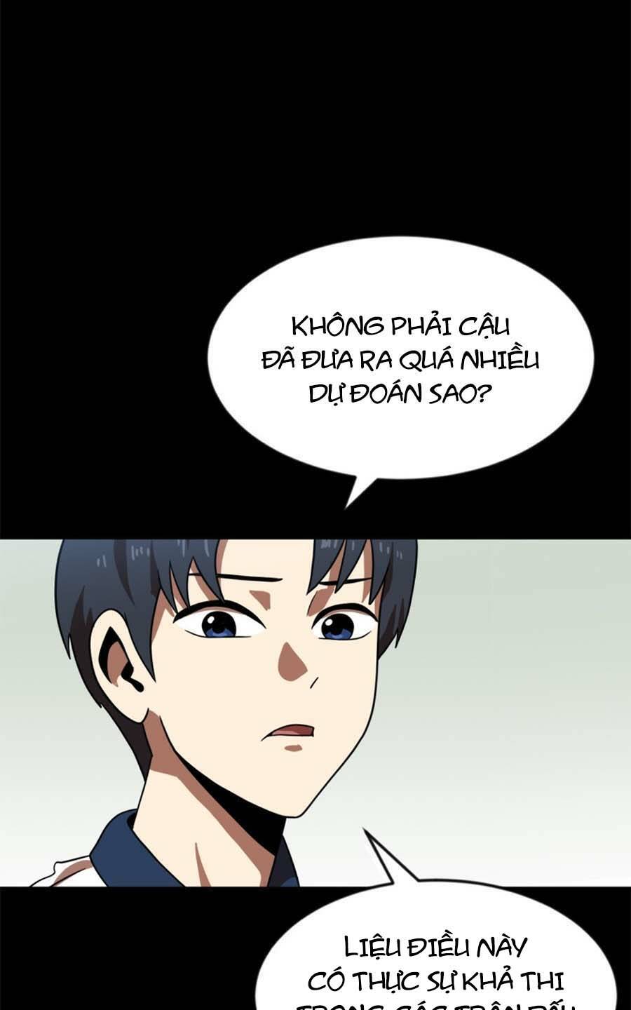 Double Click - Chapter 79 - Page 107