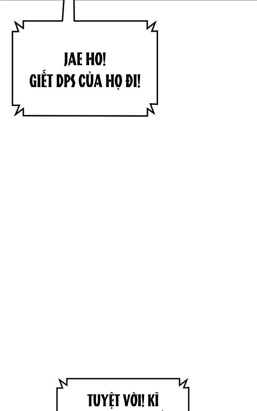 Double Click - Chapter 79 - Page 118