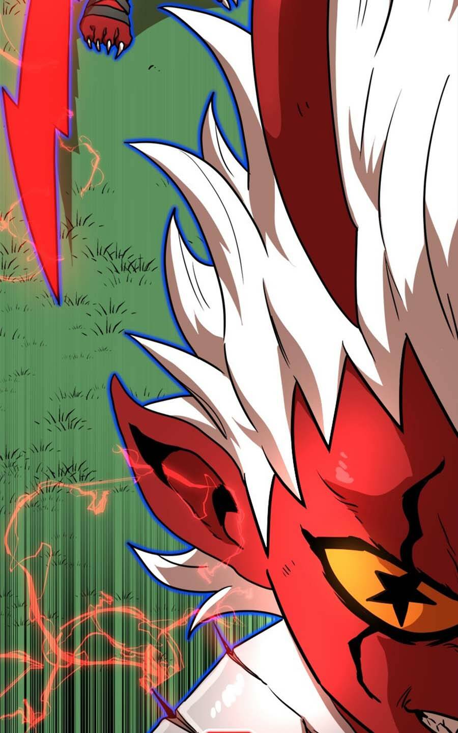 Double Click - Chapter 79 - Page 12