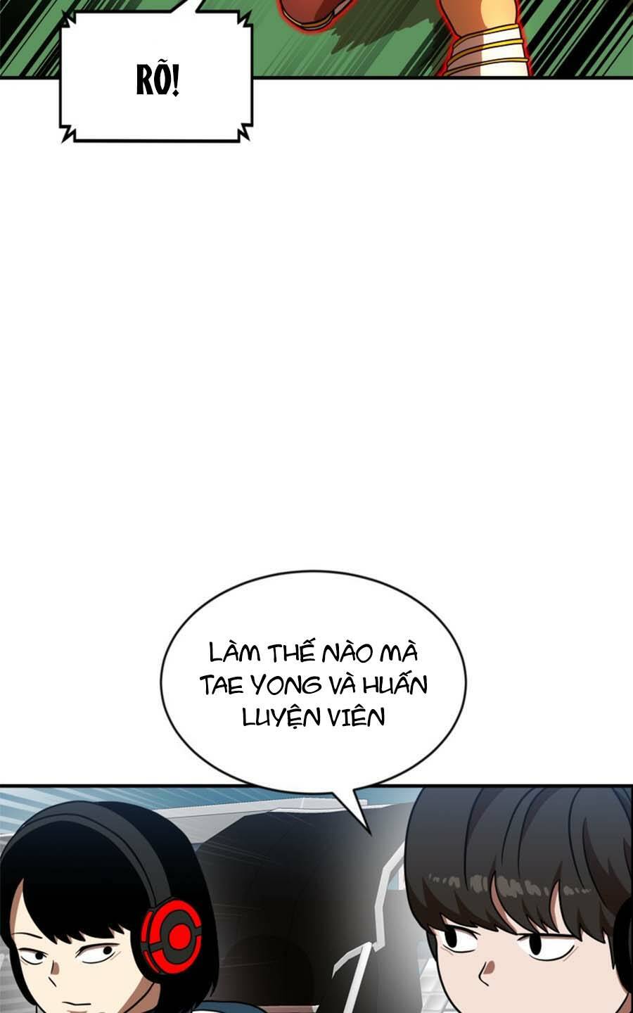 Double Click - Chapter 79 - Page 22