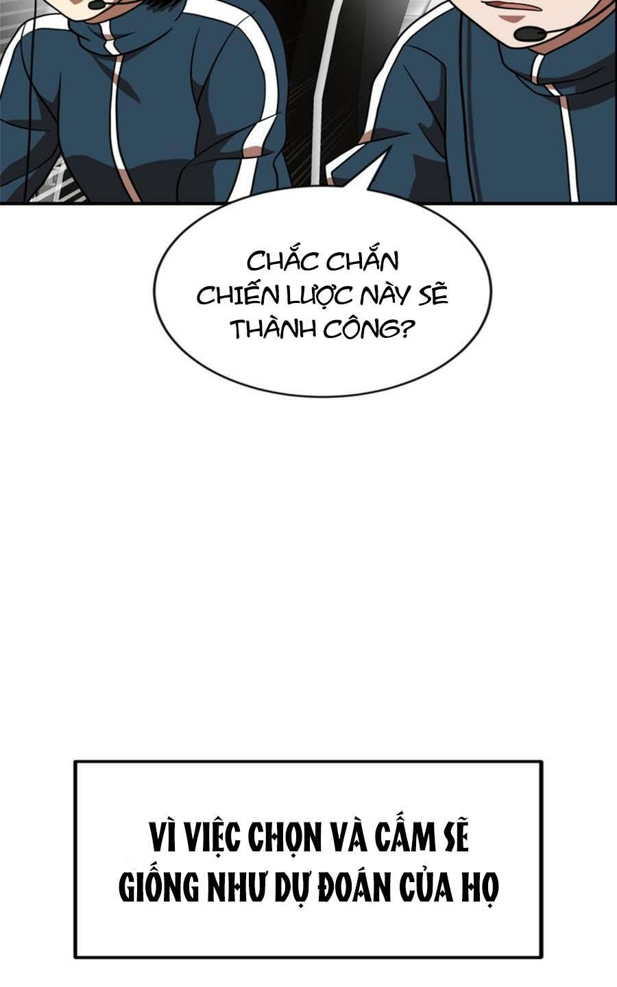 Double Click - Chapter 79 - Page 23