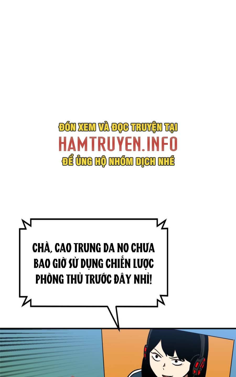 Double Click - Chapter 79 - Page 24