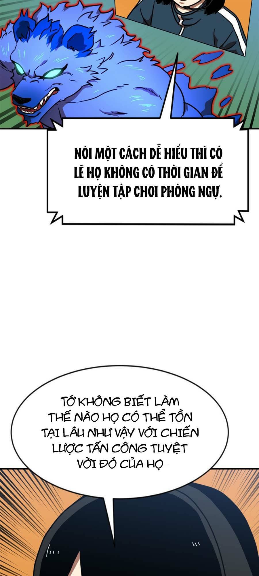 Double Click - Chapter 79 - Page 25