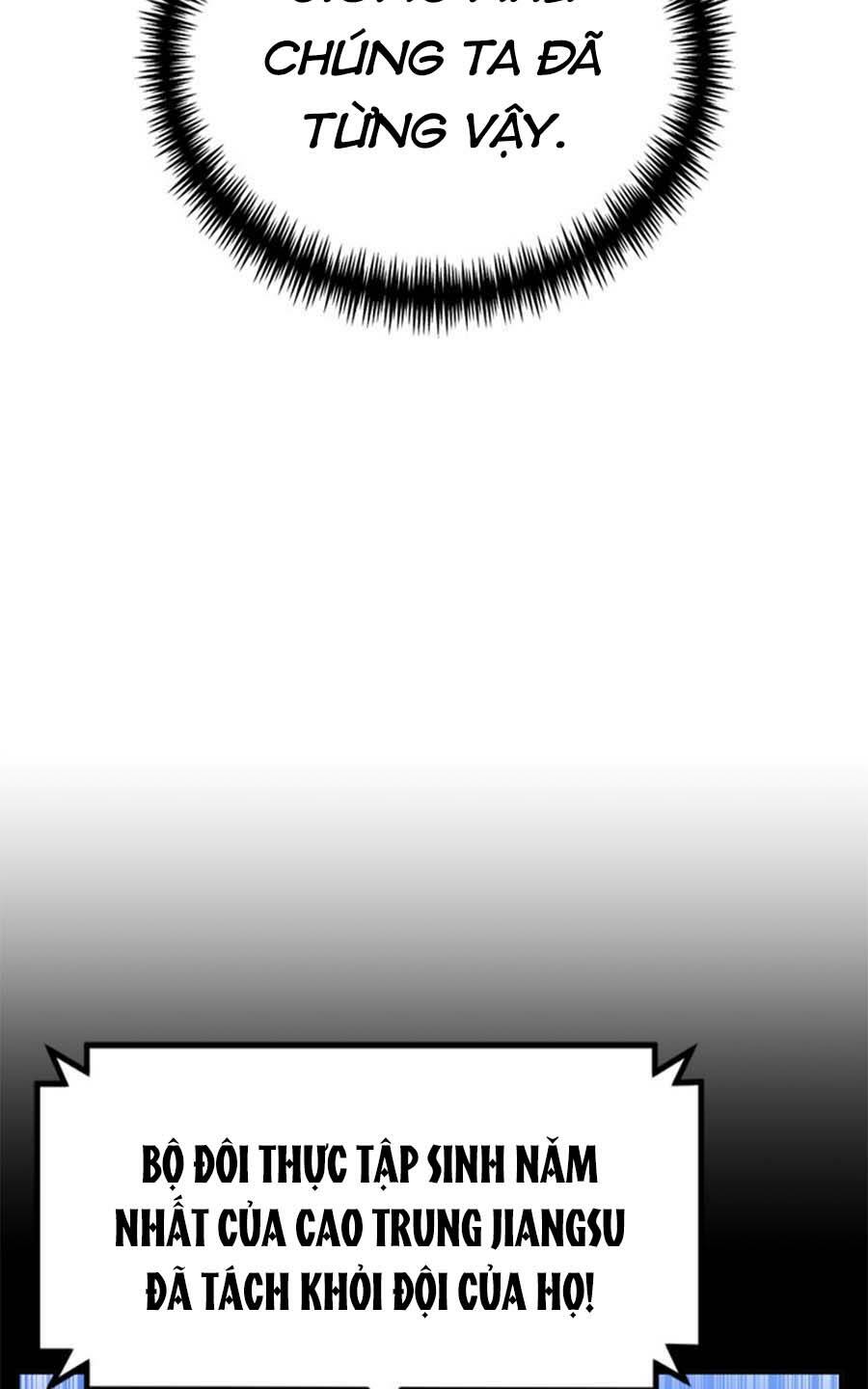 Double Click - Chapter 79 - Page 32