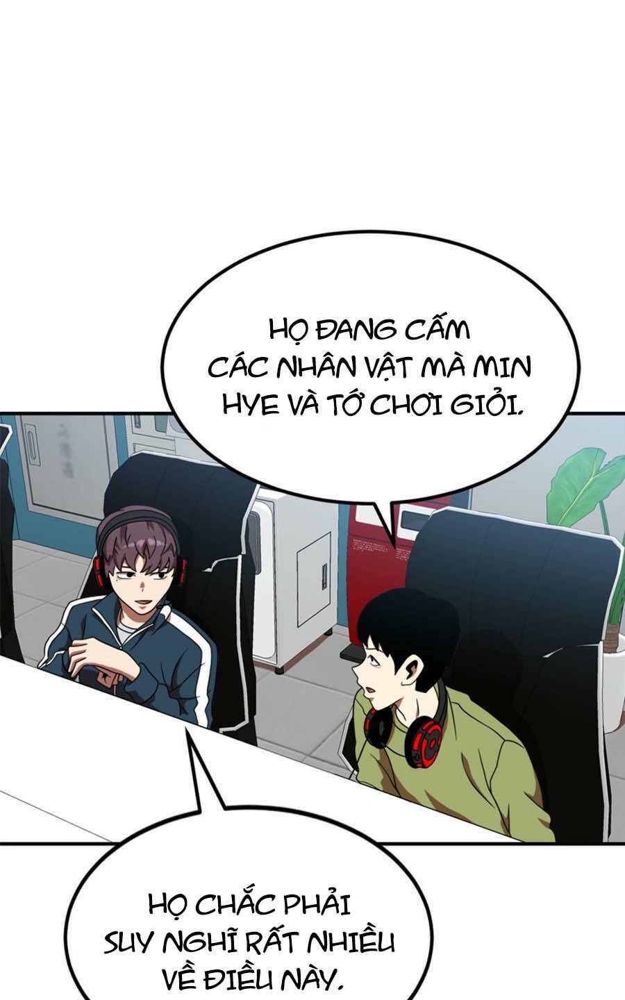 Double Click - Chapter 79 - Page 4