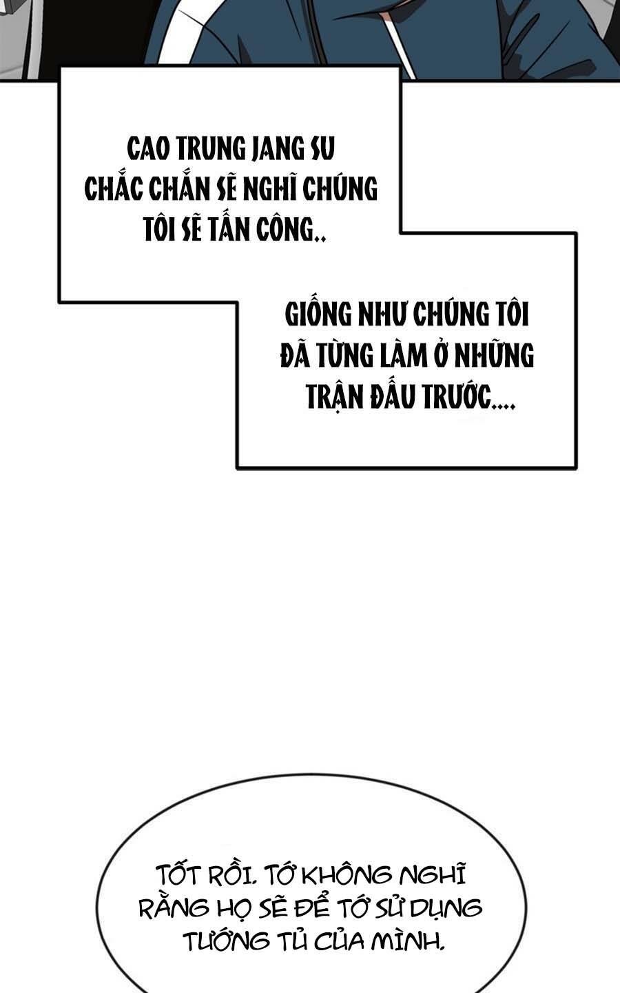 Double Click - Chapter 79 - Page 6