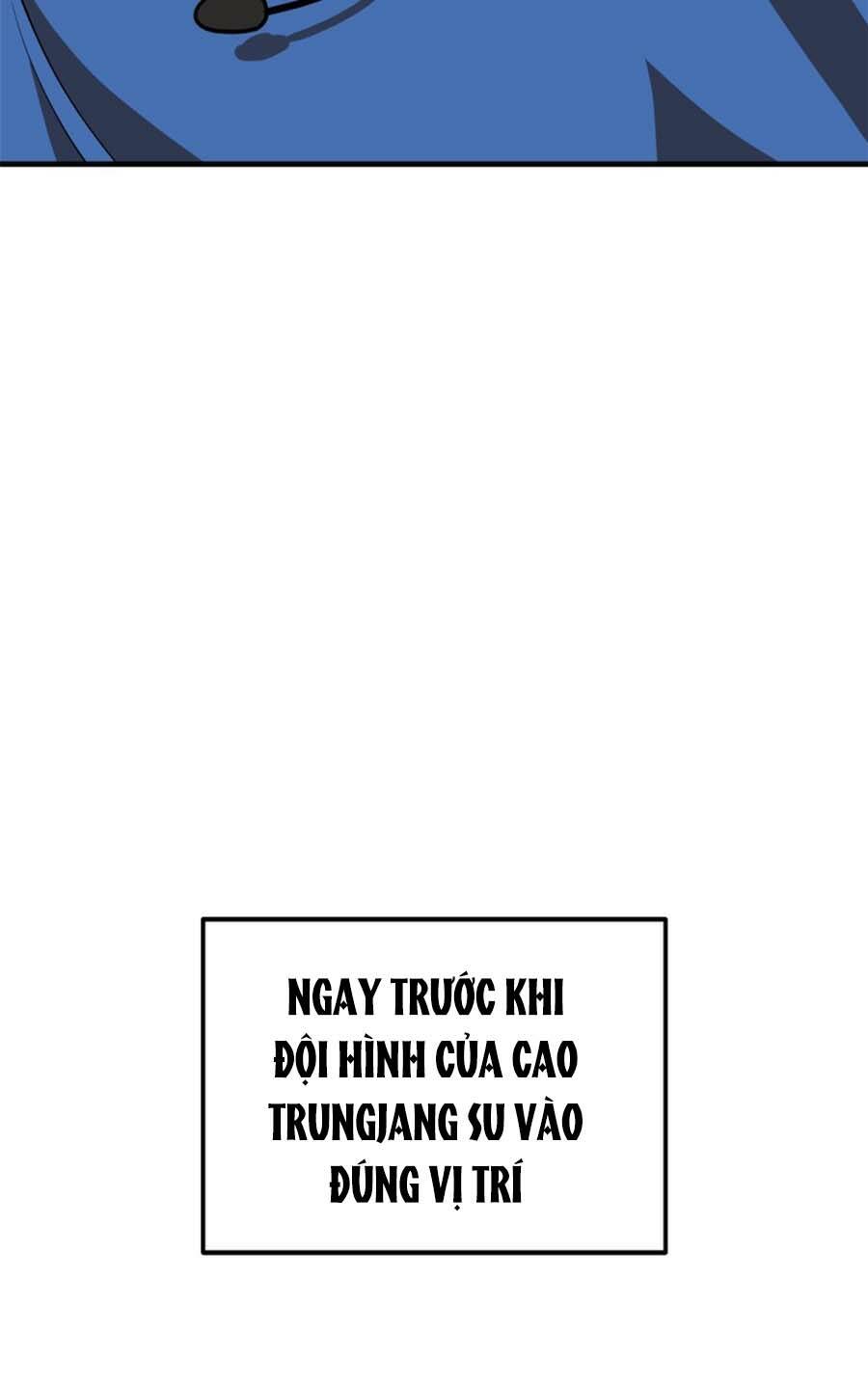 Double Click - Chapter 79 - Page 72