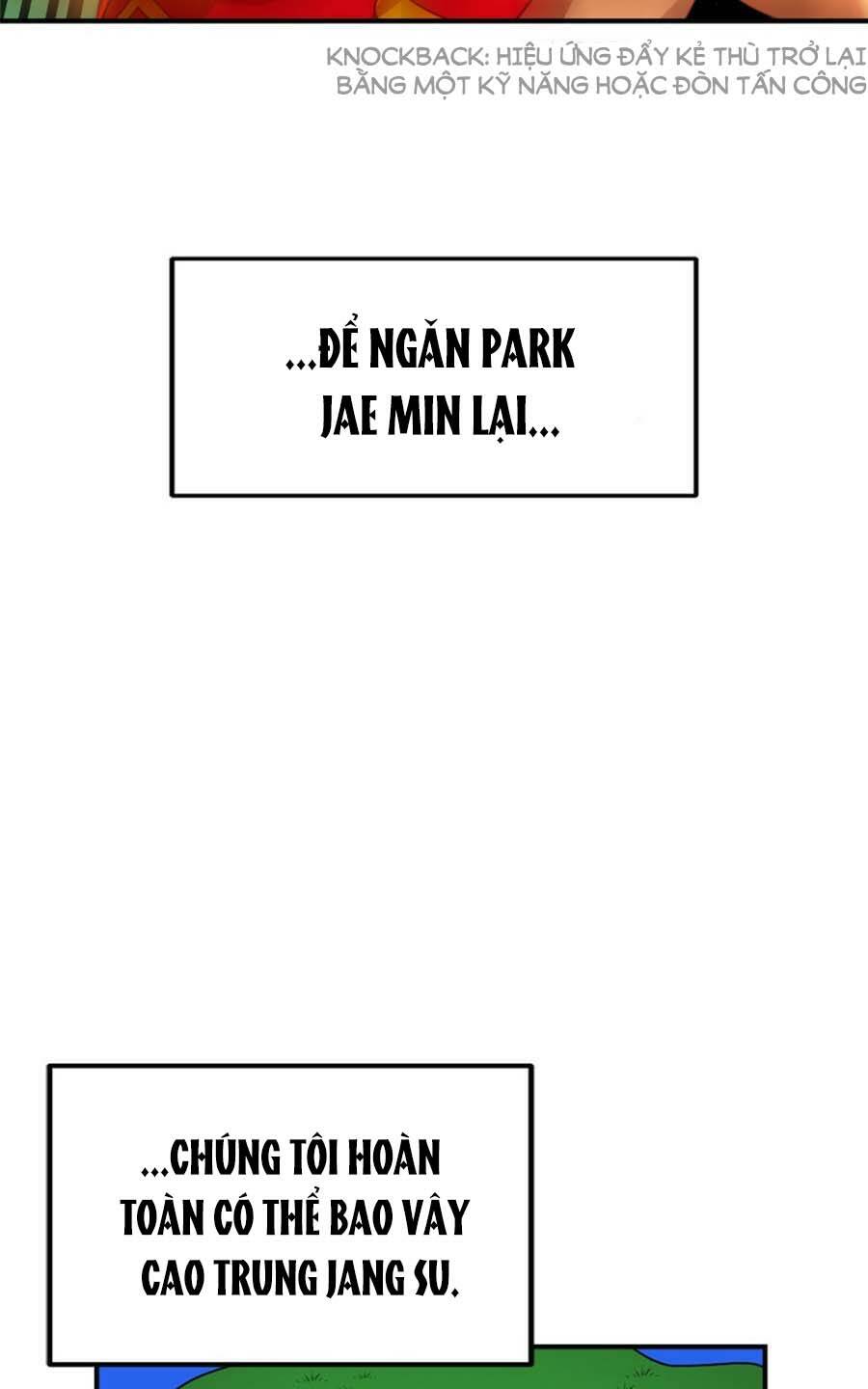 Double Click - Chapter 79 - Page 84