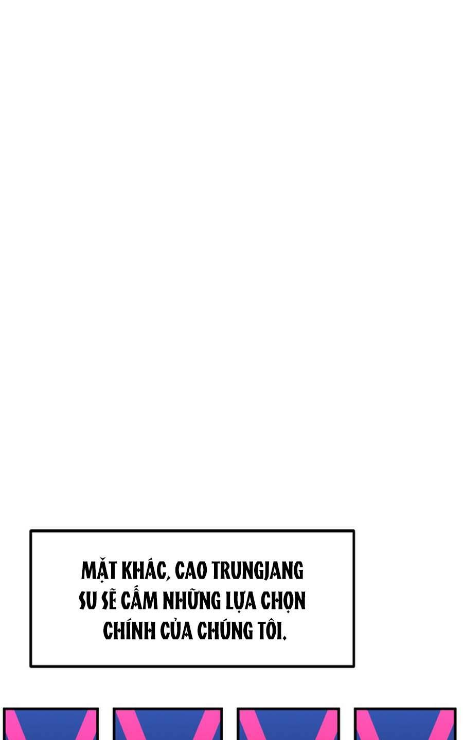 Double Click - Chapter 79 - Page 8