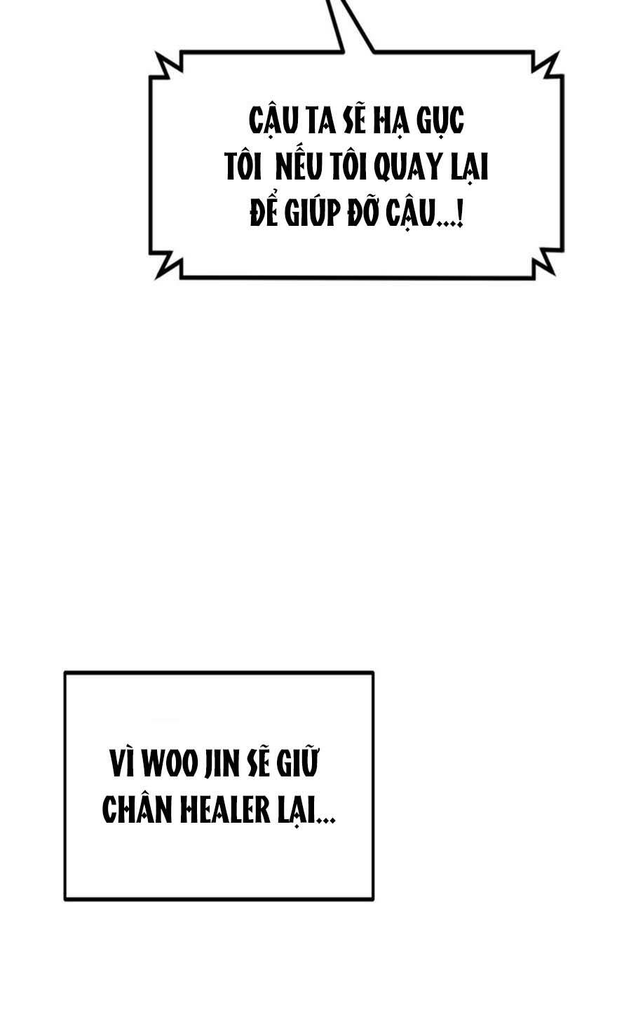 Double Click - Chapter 79 - Page 93