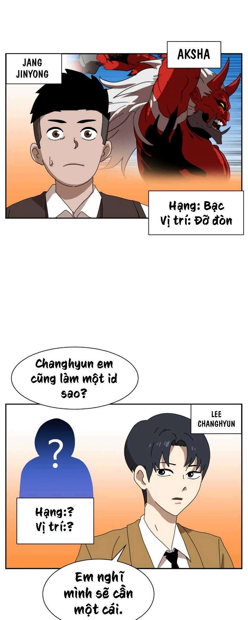 Double Click - Chapter 8 - Page 113